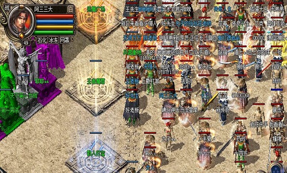 ����ɽ���л�ս���