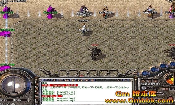 �����Ӱ�������