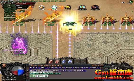 ������������ʲô����װ��