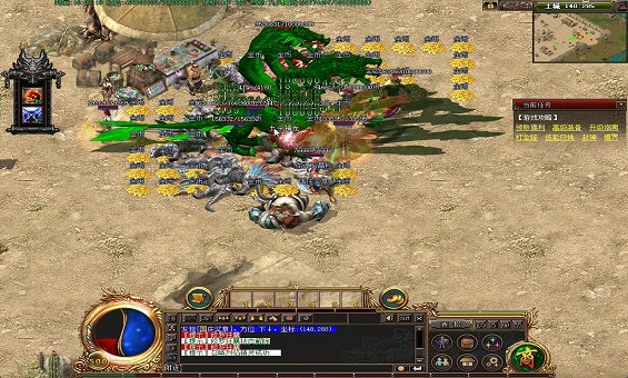 �귨����ϵļ�������