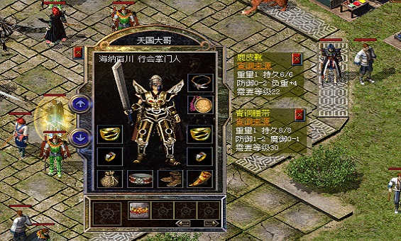 解锁传奇道士的多重可能 解锁传奇道士的多重可能