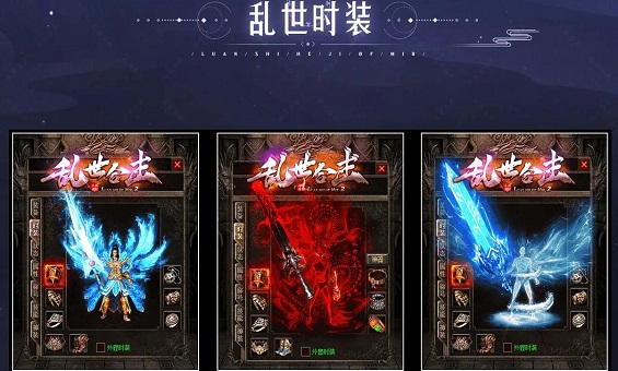 从比奇到盟重:每一步都是成长的脚印 从比奇到盟重:每一步都是成长的脚印