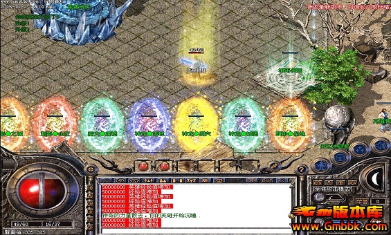 ���������ô��