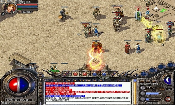 ִ���ʵ��������귨��½�����޿���